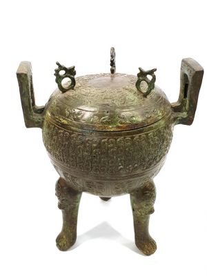 Boîte Chinoise en Bronze - Brule parfum couvert Boîte Chinoise en Bronze - Brule parfum couvert