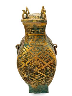 Boite chinoise en bronze doré