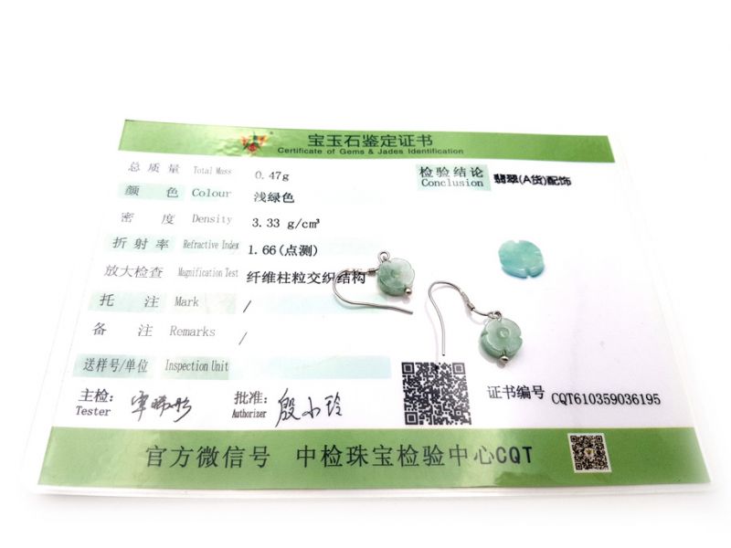Boucles D'oreilles Jade - catégorie A - Avec Certificat - Fleur - Vert clair 5