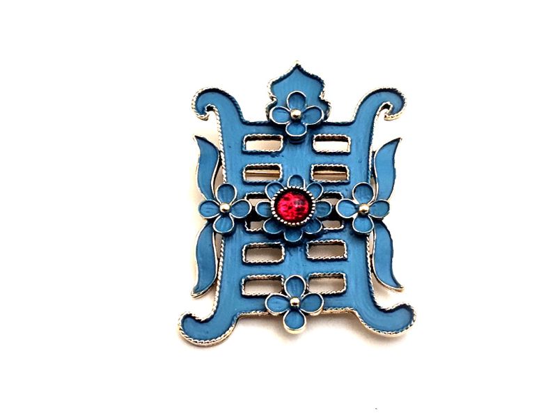 Broche chinoise en émail - Cloisonnée - Symbole du Double Bonheur bleu