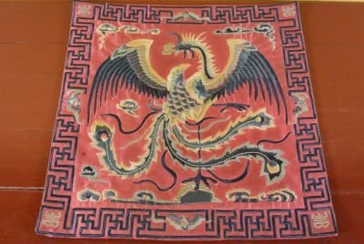 Broderie Chinoise - Carré Ancêtre - Emblème - Rouge - Phénix Broderie Chinoise - Carré Ancêtre - Emblème - Rouge - Phénix