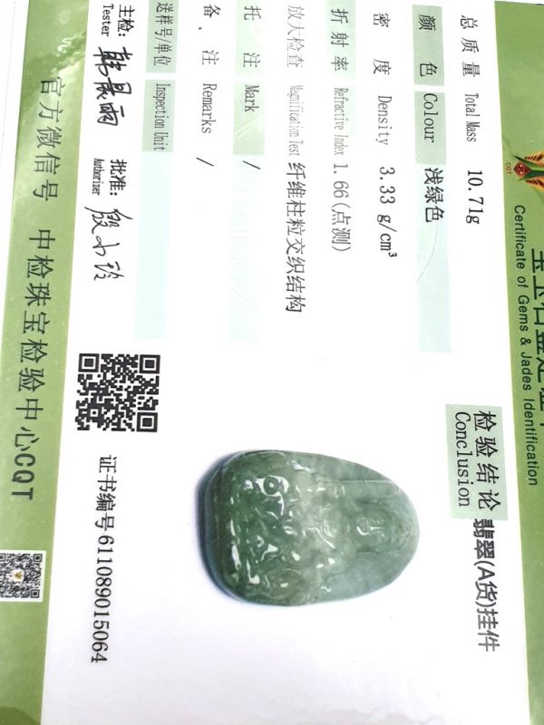 Buddhistischer Anhänger - Echte Jade - Kategorie A - Buddha 2 - Außergewöhnliche grüne Jade 4