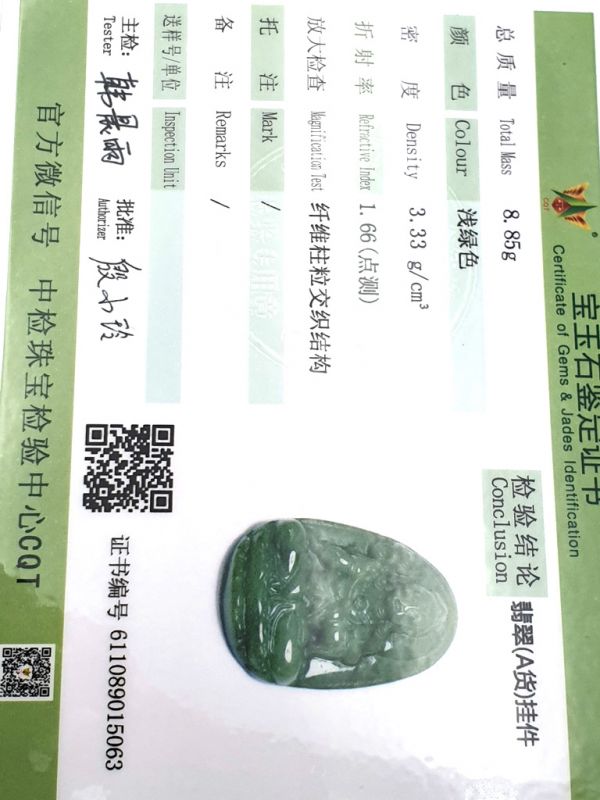 Buddhistischer Anhänger - Echte Jade - Kategorie A - Buddha - Außergewöhnliche grüne Jade 4