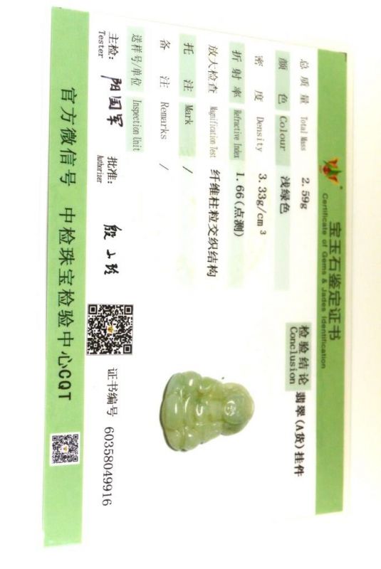 Buddhistischer Anhänger - Echte Jade - Kategorie A - Buddha - Durchscheinend Grün 5