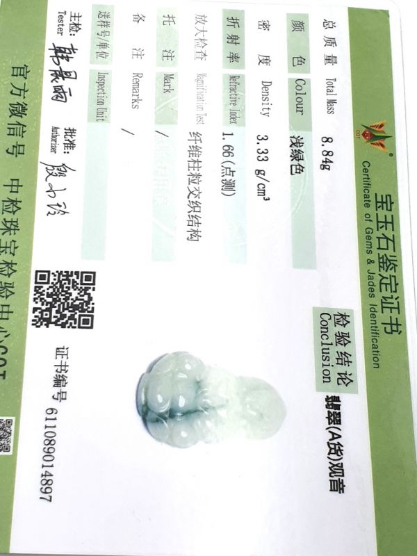 Buddhistischer Anhänger - Echte Jade - Kategorie A - Buddha - Durchscheinend grün und weiß 4