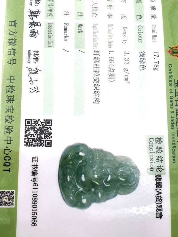 Buddhistischer Anhänger - Echte Jade - Kategorie A - Buddha - Durchscheinendes Grün 4