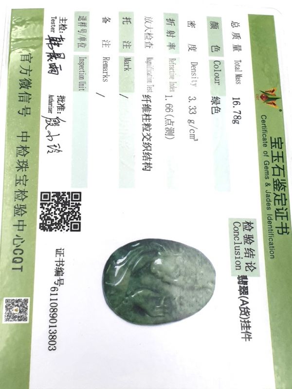 Buddhistischer Anhänger - Echte Jade - Kategorie A - Buddha-Gesicht - außergewöhnliche grüne Jade 5