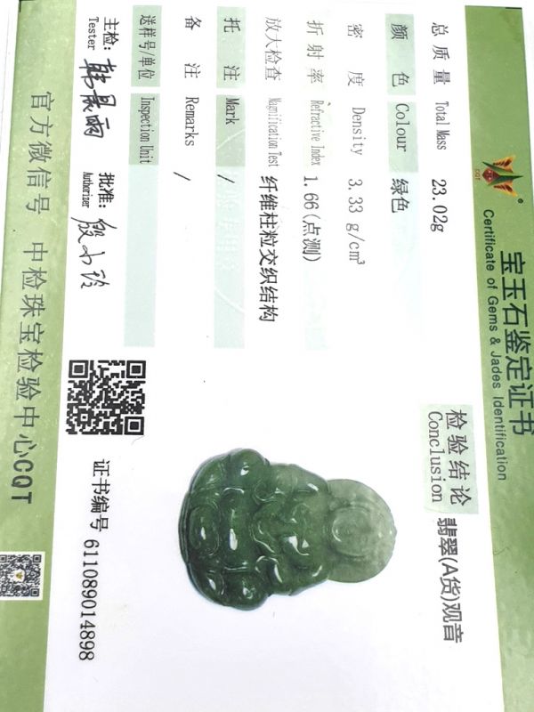 Buddhistischer Anhänger - Echte Jade - Kategorie A - Buddha - Grün 4