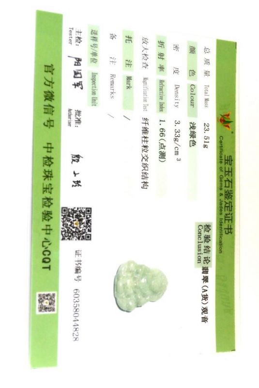 Buddhistischer Anhänger - Echte Jade - Kategorie A - Buddha - Weiß / Transparent 4