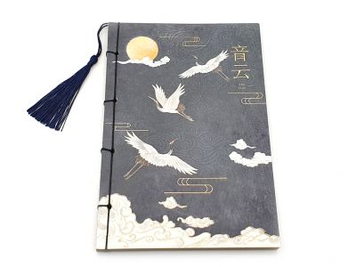 Cahier pour la calligraphie - Feuille de riz - Les grues cendrées - Bleu