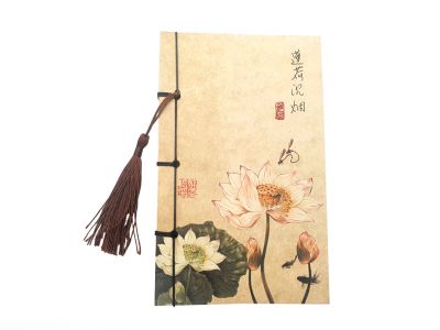 Cahier pour la calligraphie - Feuille de riz - Fleur de lotus Cahier pour la calligraphie - Feuille de riz - Fleur de lotus