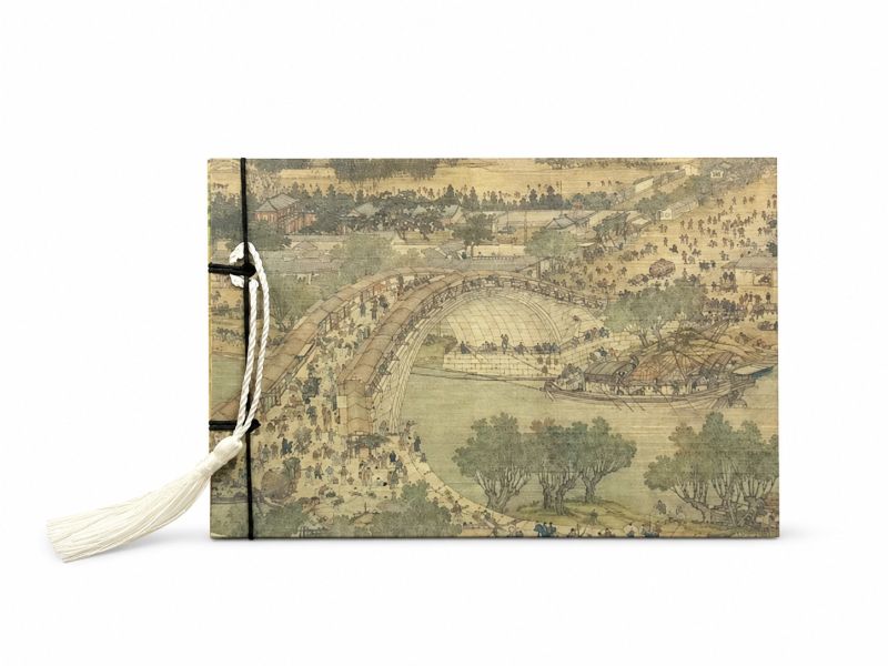 Cahier pour la calligraphie - Papier de riz - Pont traditionnel chinois - Beige
