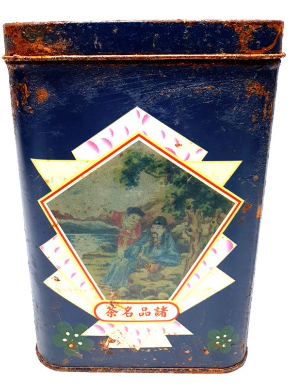 Caja de té chino viejo - Azul - Paisaje 1
