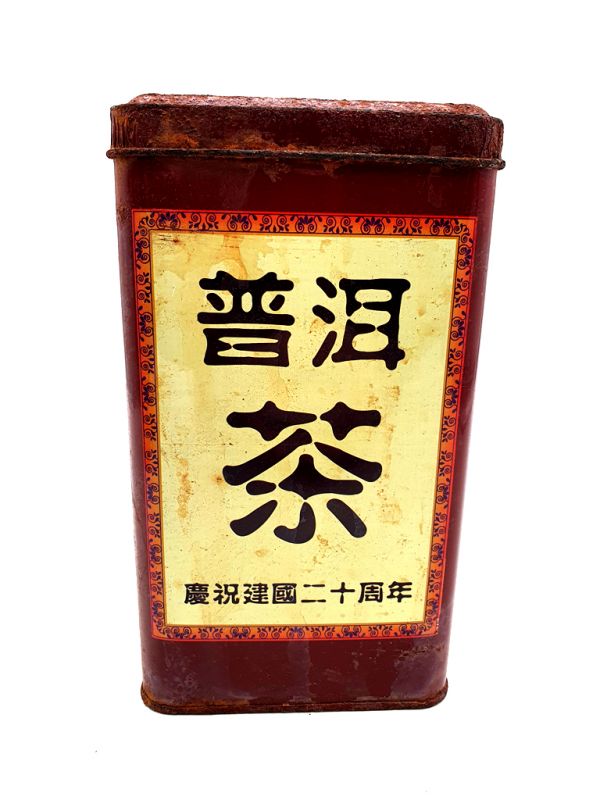 Caja de té chino viejo - Mao Zedong 3