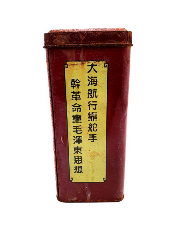 Caja de té chino viejo - Mao Zedong 4
