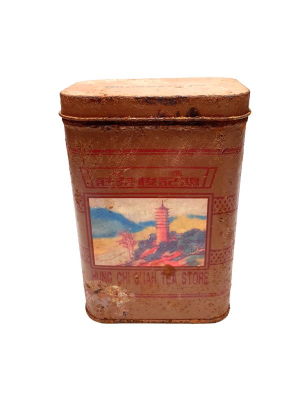 Caja de té chino viejo - Marrón - Músico 4