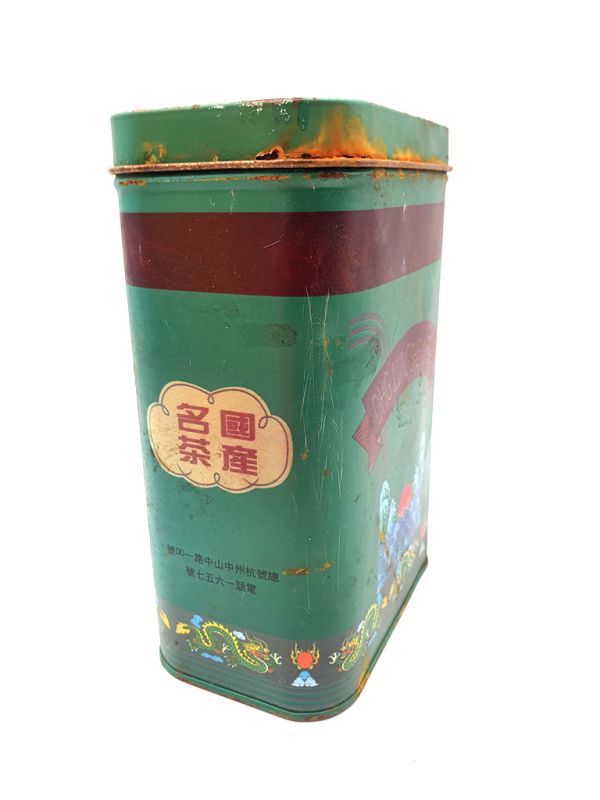 Caja de té chino viejo - Verde - Dragón 2