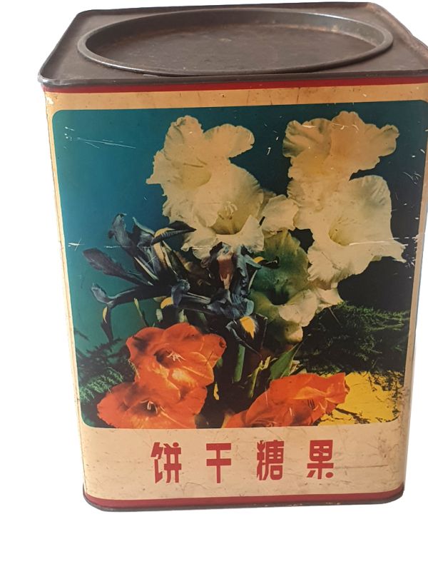 Caja Galletas China Antigua - niño y flores 2