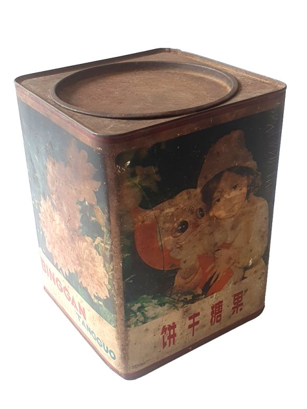 Caja Galletas China Antigua - niño y santa claus 1