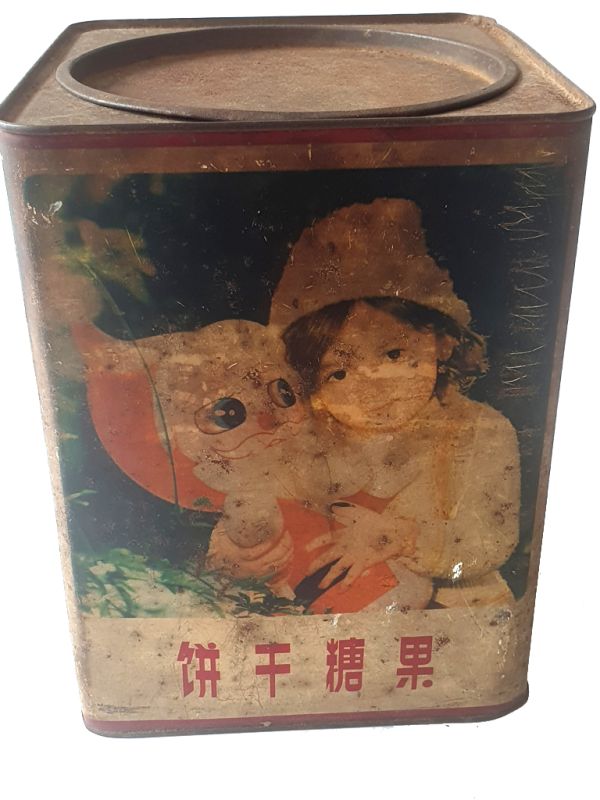 Caja Galletas China Antigua - niño y santa claus 2