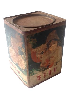 Caja Galletas China Antigua - niño y santa claus