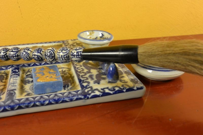 Calligraphy Set Chinese decoration 4