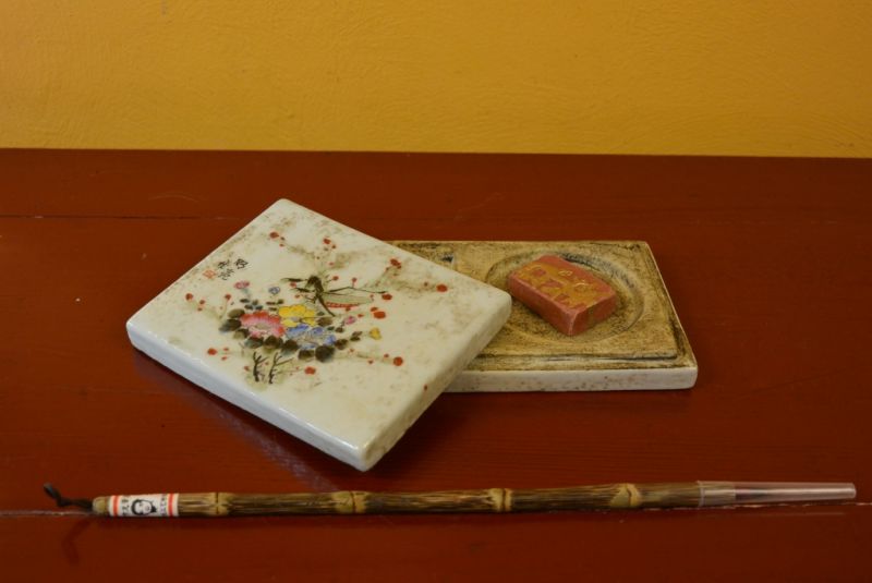 Calligraphy Set Porcelain Insects 1