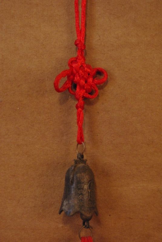 Campana Feng Shui 1