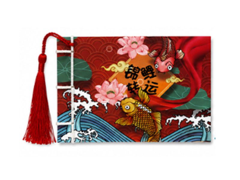 Carnet chinois - Carpes koï porte-bonheur