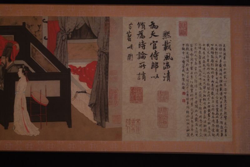 Chinas Pinturas Revels de Noche de Han Xizai Parte 3 3