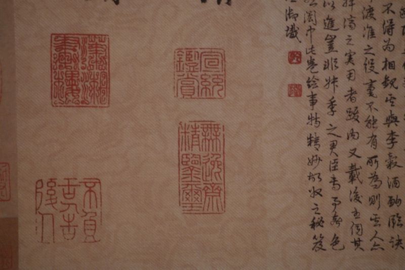 Chinas Pinturas Revels de Noche de Han Xizai Parte 3 5