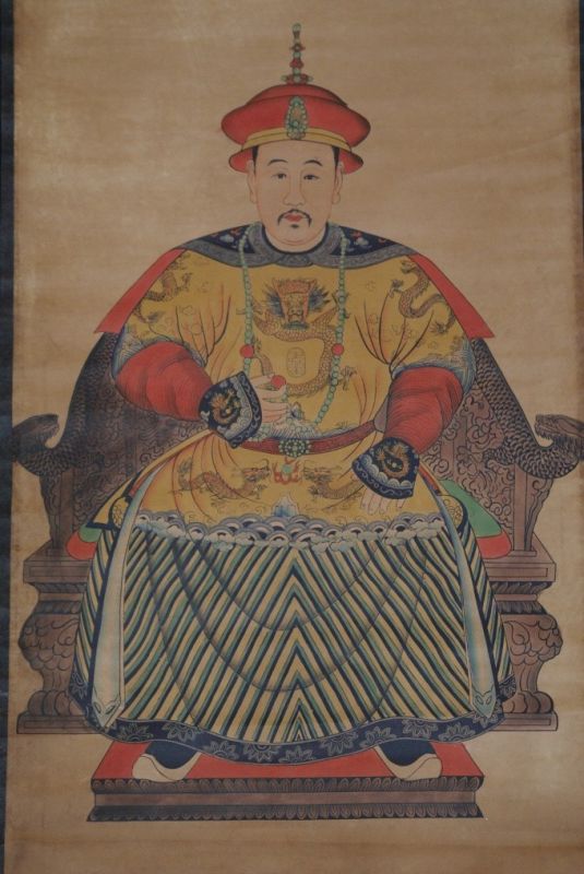 Chinese ancestor dignitaries Jiaqing emperor 2