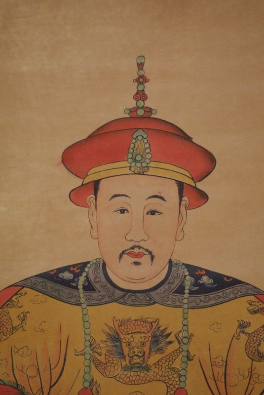 Chinese ancestor dignitaries Jiaqing emperor 3