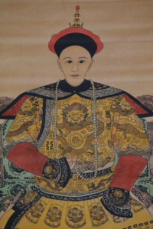 Chinese ancestor emperor Guangxu 3