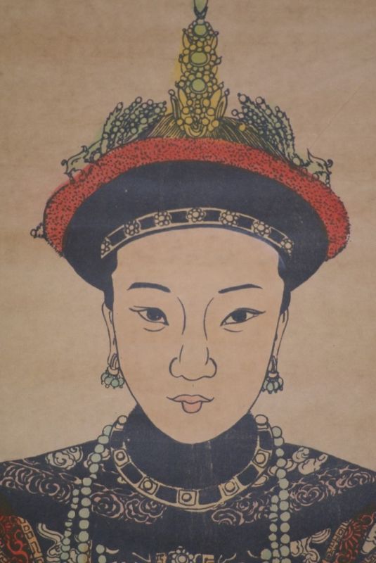 Chinese ancestor Empress 4