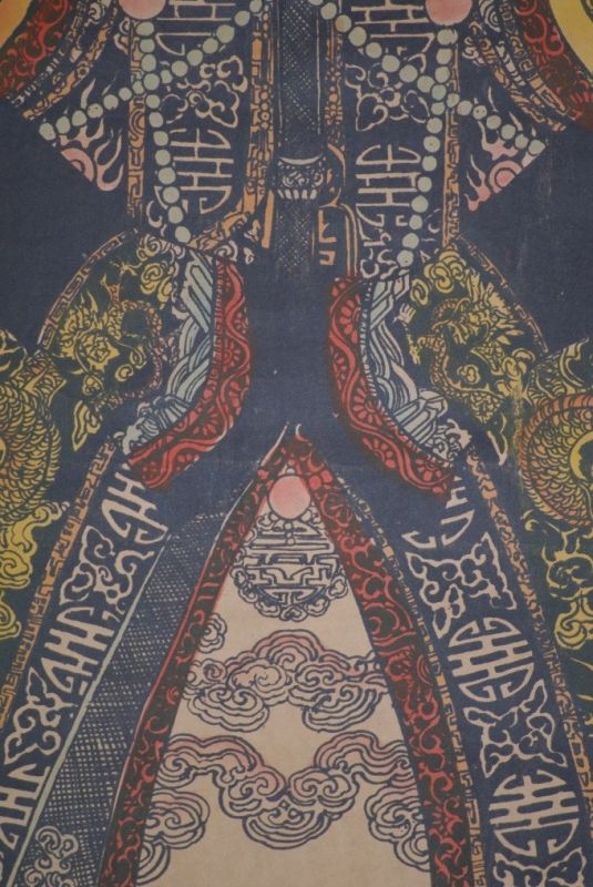 Chinese ancestor Empress 5