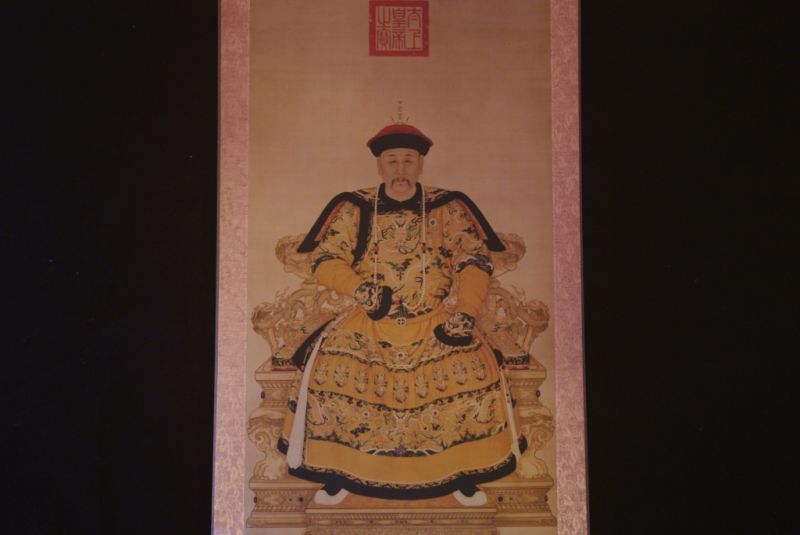 Chinese ancestor Huang Taiji emperor 1