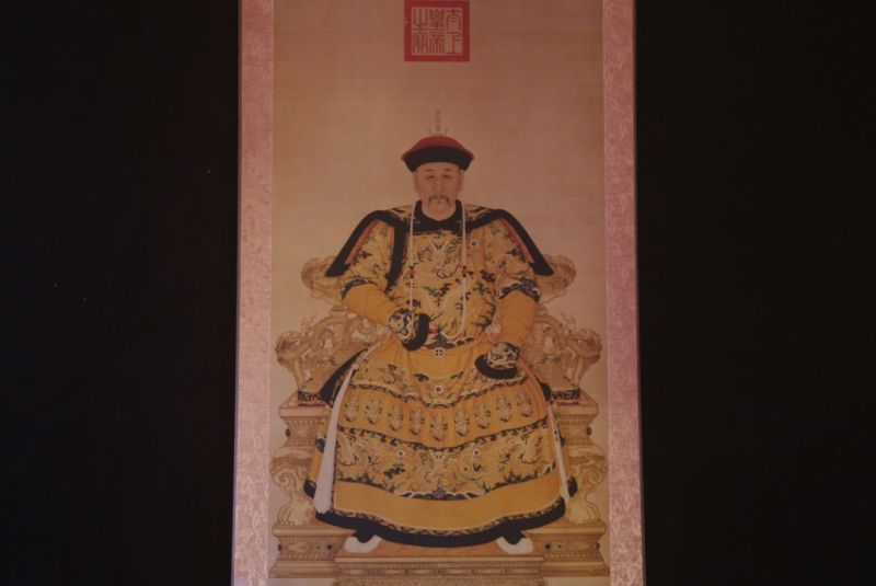 Chinese ancestor Huang Taiji emperor 1