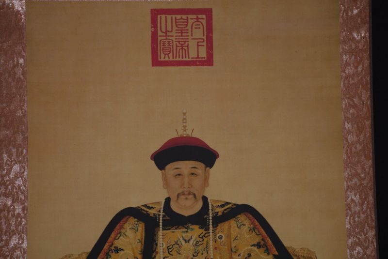 Chinese ancestor Huang Taiji emperor 2