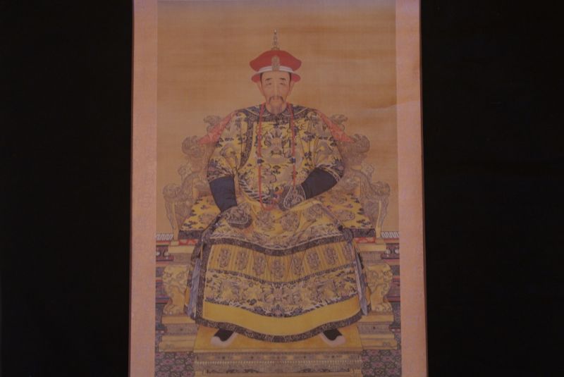 Chinese ancestor KangXi emperor 1