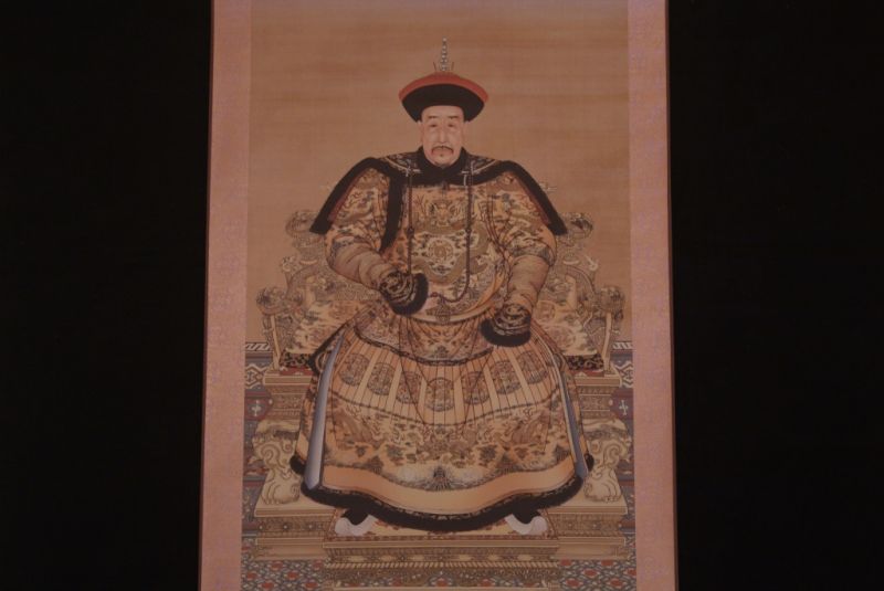 Chinese ancestor Nurhaci emperor 1