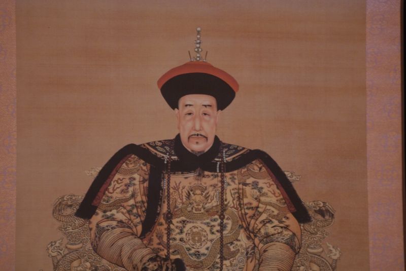 Chinese ancestor Nurhaci emperor 3