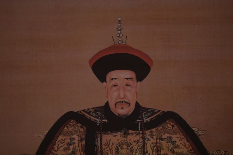 Chinese ancestor Nurhaci emperor 4