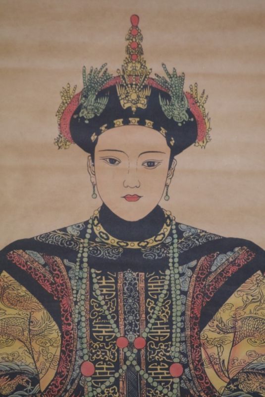 Chinese ancestor Xiao Kang Zhang Empress 3