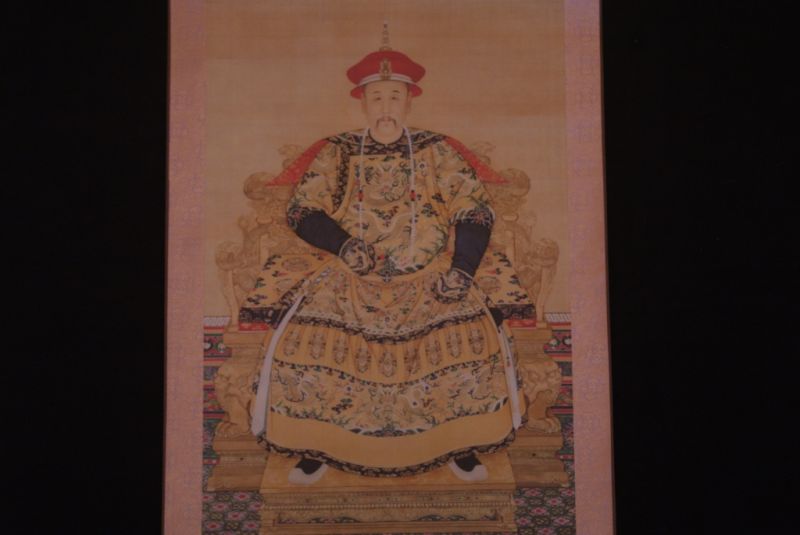 Chinese ancestor YongZheng emperor 1
