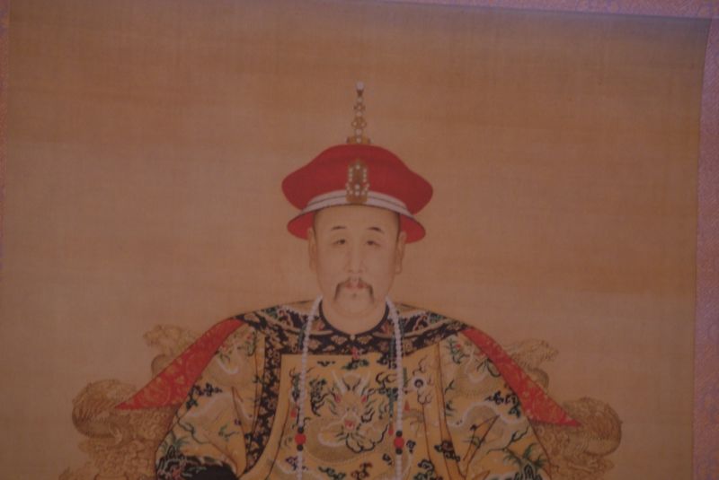 Chinese ancestor YongZheng emperor 2