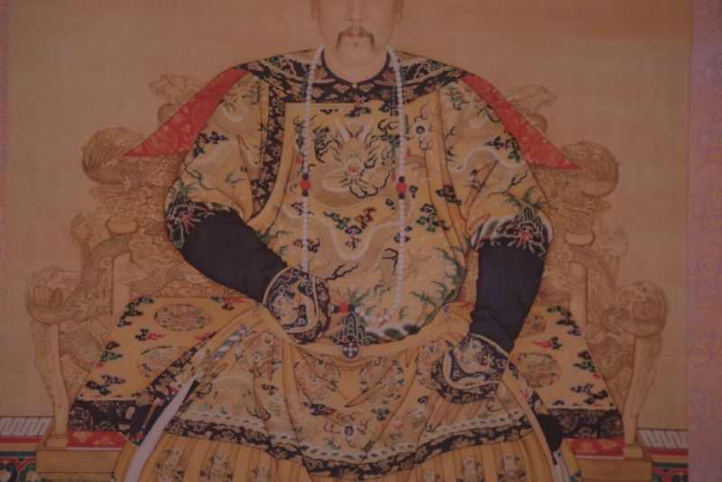 Chinese ancestor YongZheng emperor 3