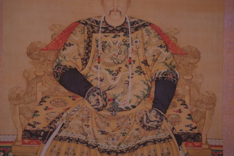 Click thumbnail to enlarge and hover over the picture to zoom Chinese ancestor YongZheng emperor 3