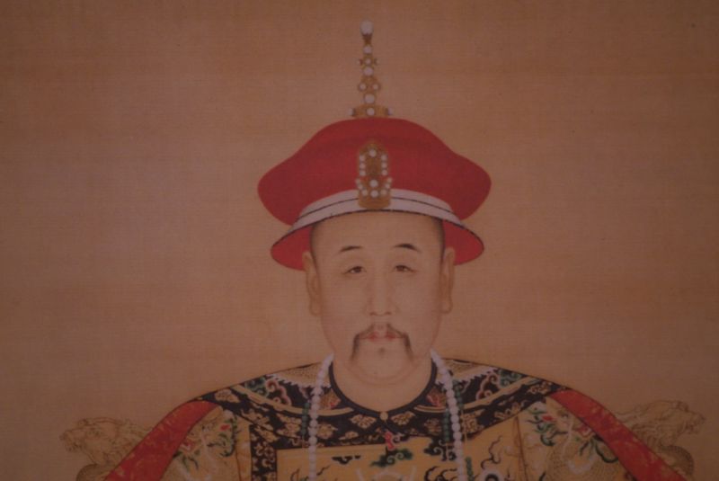 Chinese ancestor YongZheng emperor 5