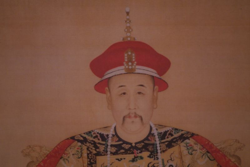 Click thumbnail to enlarge and hover over the picture to zoom Chinese ancestor YongZheng emperor 5